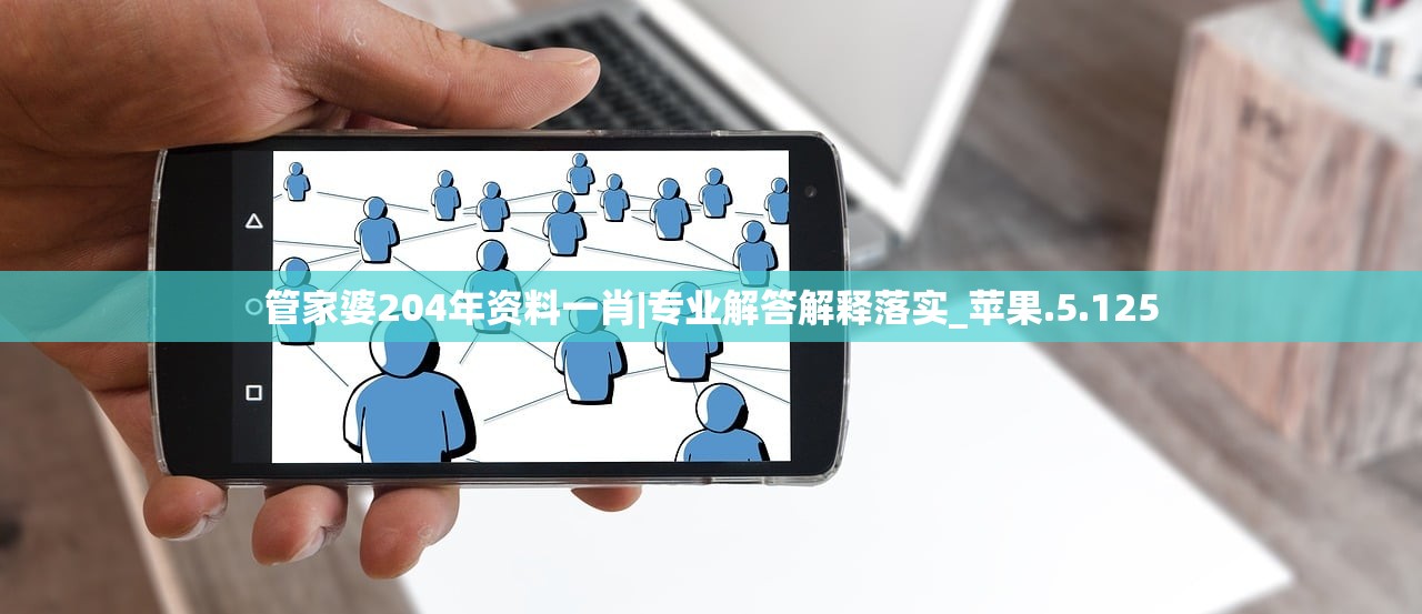 (街机三国微信版app下载)街机三国微信版APP，重温经典，尽在掌握