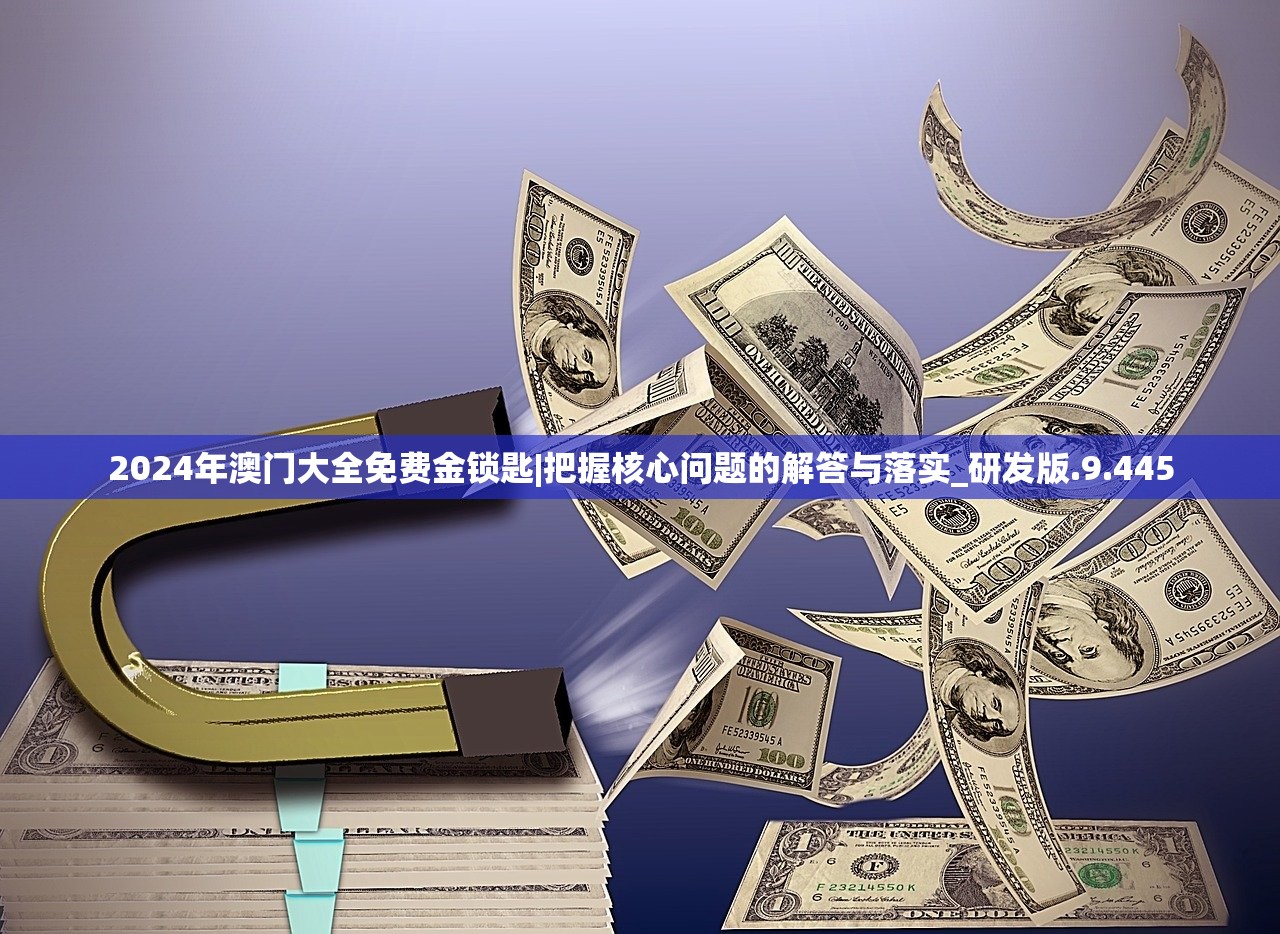 (蔚蓝档案动漫第二季免费观看)蔚蓝档案动漫，深度解析与常见问题解答
