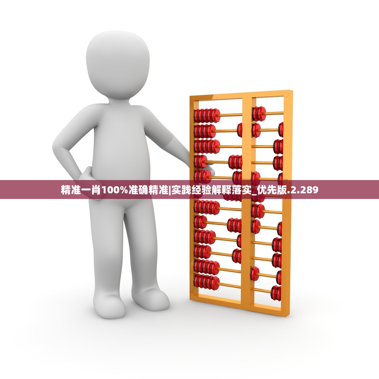 (修真情缘怎么样好看吗)修真情缘怎么样，深度解析与常见问答