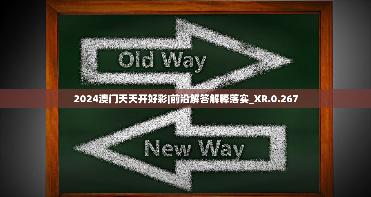 (蔡康永欢乐三国志下载)蔡康永与欢乐三国志，跨界魅力与智慧解读