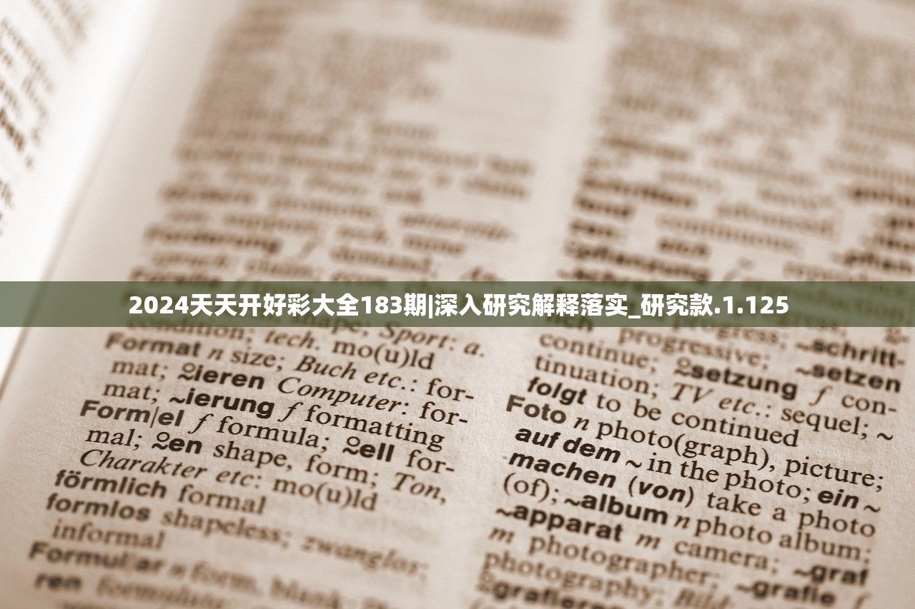 (无限冲激响应滤波器)无限冲击响应滤波器，原理、应用与未来发展