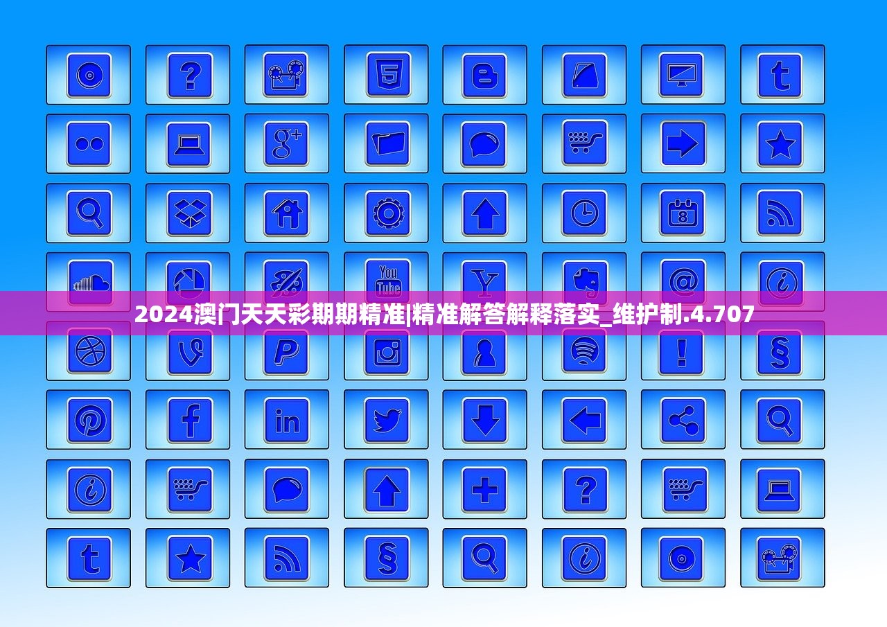 (诛仙单机版怎么同步服务端账号)诛仙单机版服务端同步指南