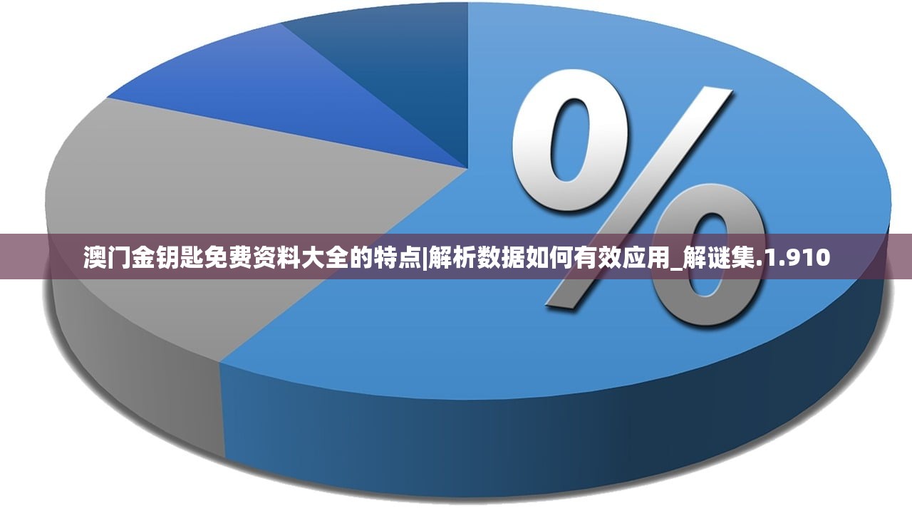 (萌妖传下载)萌妖传漫画，免费下拉式的奇幻之旅