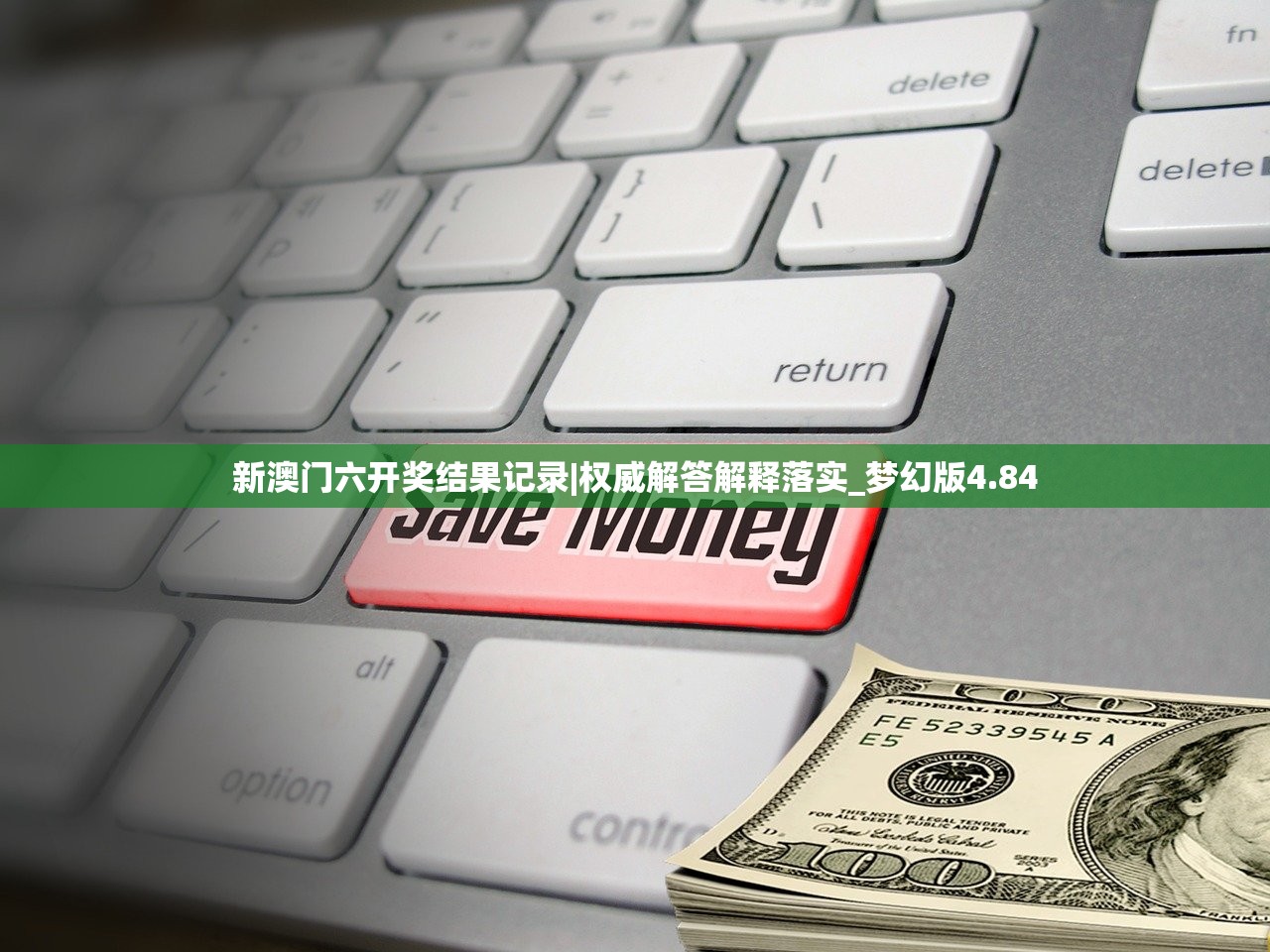 (对王之王台词意思是什么)对王之王台词意思深度解析与探讨