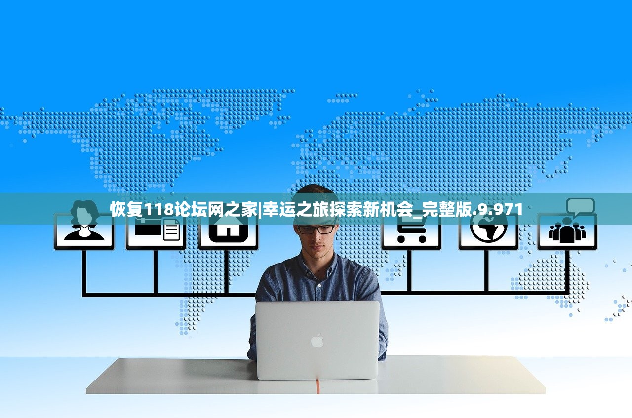 (西行纪完结篇在线观看)西行纪完结篇，终结之旅的反思与解析