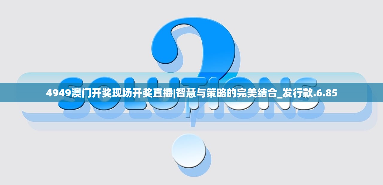 (天命传说单职业传奇下载)天命传说单职业传奇，探索与解析