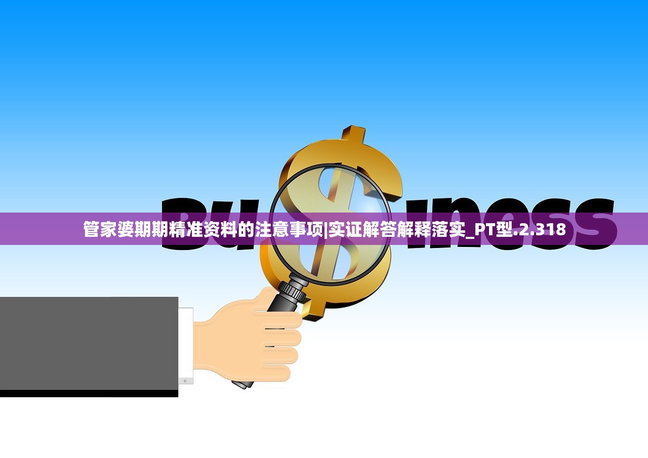 (王者英雄之枪战传奇怎么删除角色记录)王者英雄之枪战传奇角色删除步骤详解