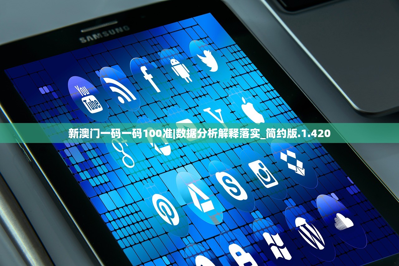 (泰拉贝尔手游)泰拉贝尔，安卓和苹果互通性问题解析