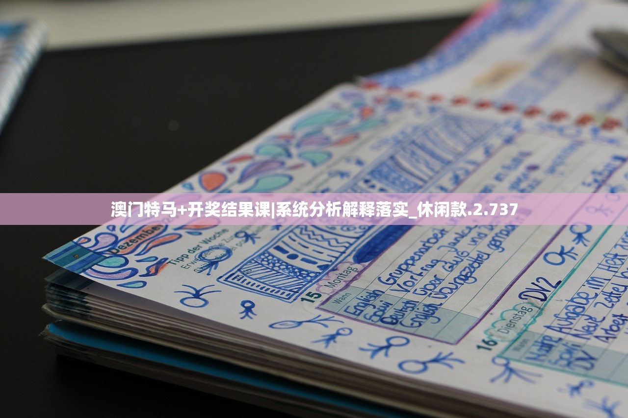 (美食大战老鼠2最新版本更新内容)美食大战老鼠2最新版，全新体验与独特魅力