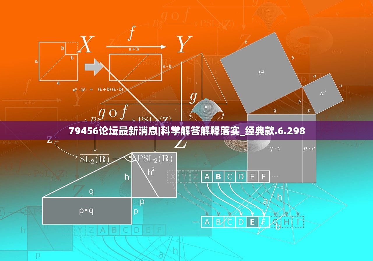 (无限引力mv)无限引力，探索未知力量的奥秘