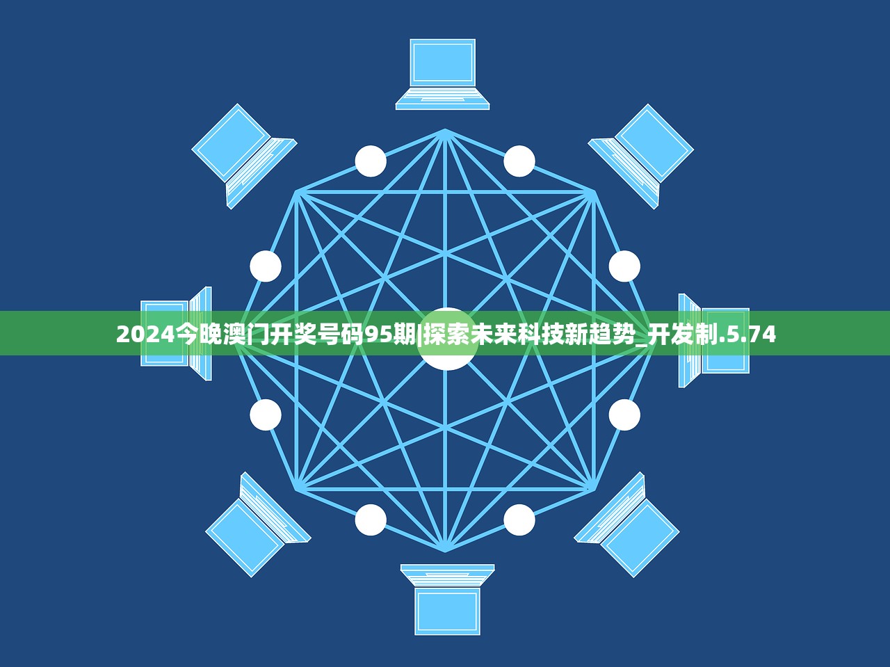 (霸业零氪最强阵容第一名)霸域乾坤职业伤害一览表及其深度解析