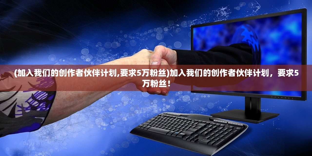 (雪鹰领主境界划分吞噬星空境界对比)雪鹰领主境界划分详解，探寻超凡之路