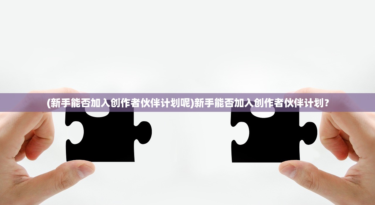 (九灵神域官方网站客服)九灵神域官方网站——探寻神秘世界的门户