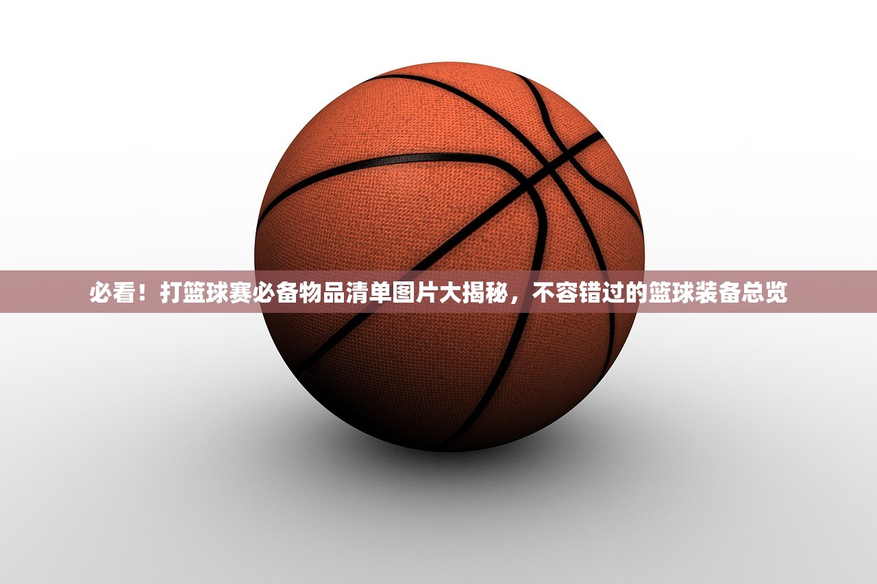(灭鼠先锋游戏规则详解图)灭鼠先锋游戏规则详解及常见问答解析