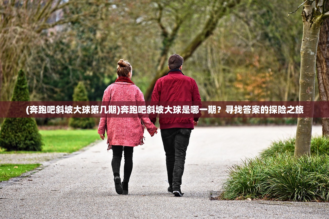 (贝克街推理学院官网)贝克街推理学院，探索侦探推理的殿堂