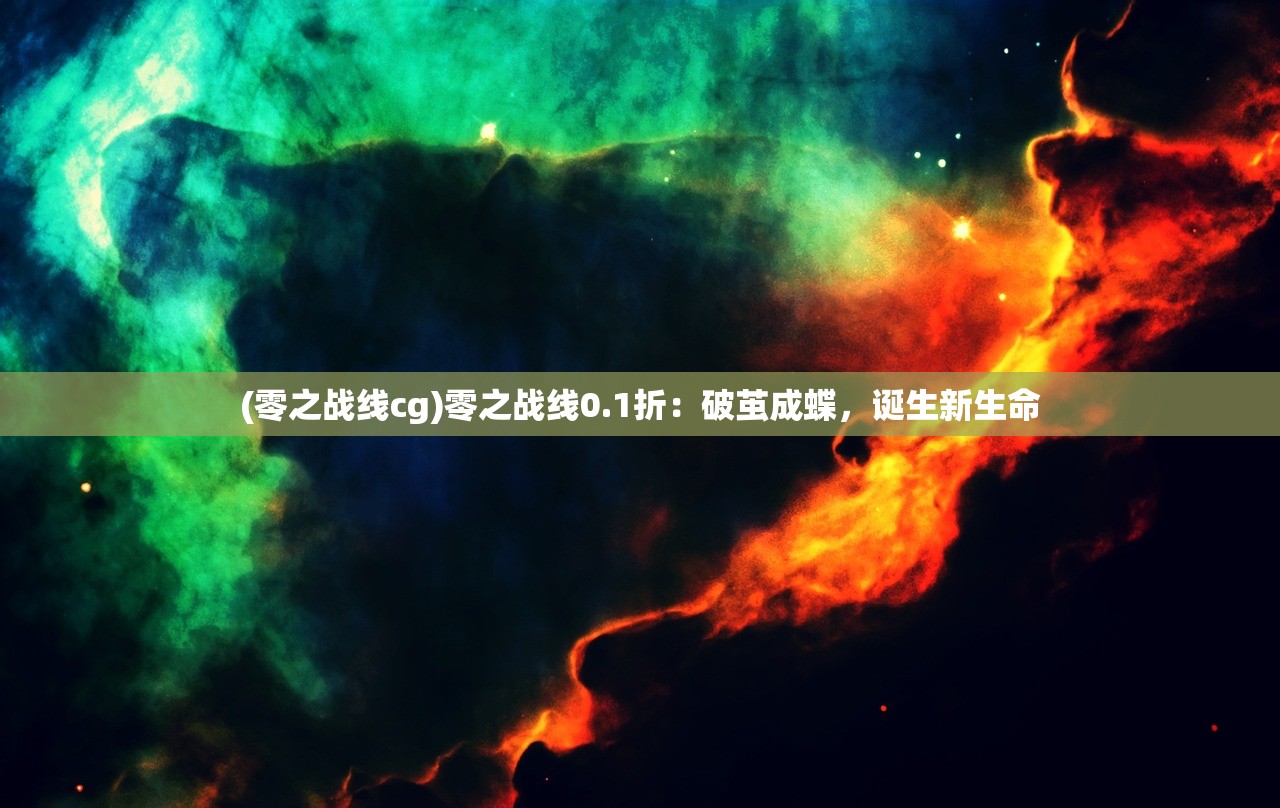 (荒野乱斗英雄强度排行榜v42)荒野乱斗英雄强度排行榜深度解析