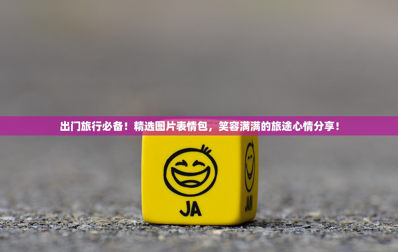 (仙之侠道3.1逆天问道攻略斗佛)仙之侠道3.1逆天问道攻略详解及常见问答解答