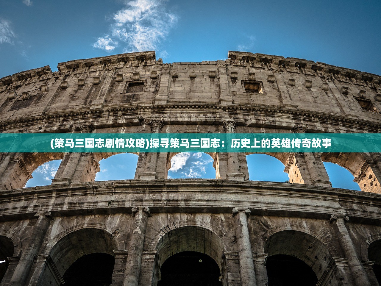 (食之契约角色强度排行2024)食之契约，角色强度排行榜及深度分析