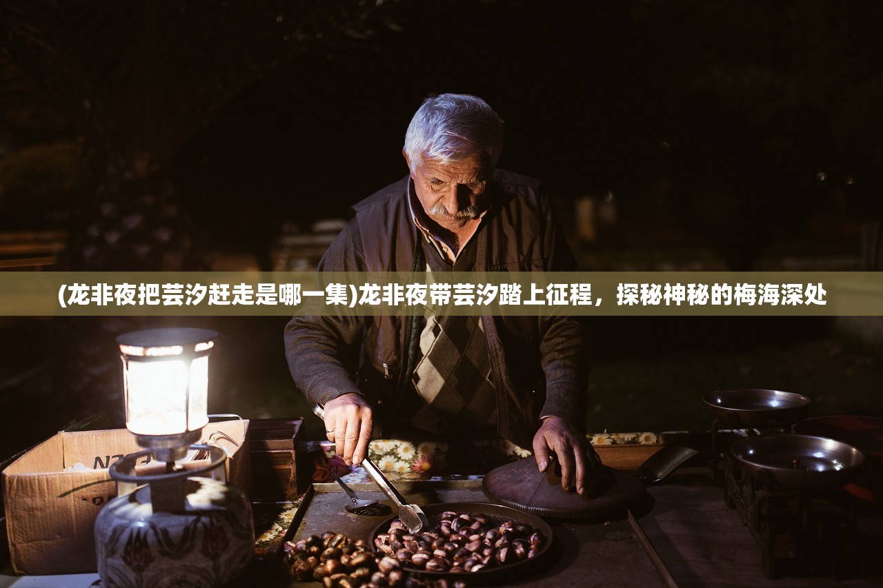 (冈田将生恋情)冈田将生与高畑充希官宣结婚，演艺圈的黄金搭档步入婚姻殿堂