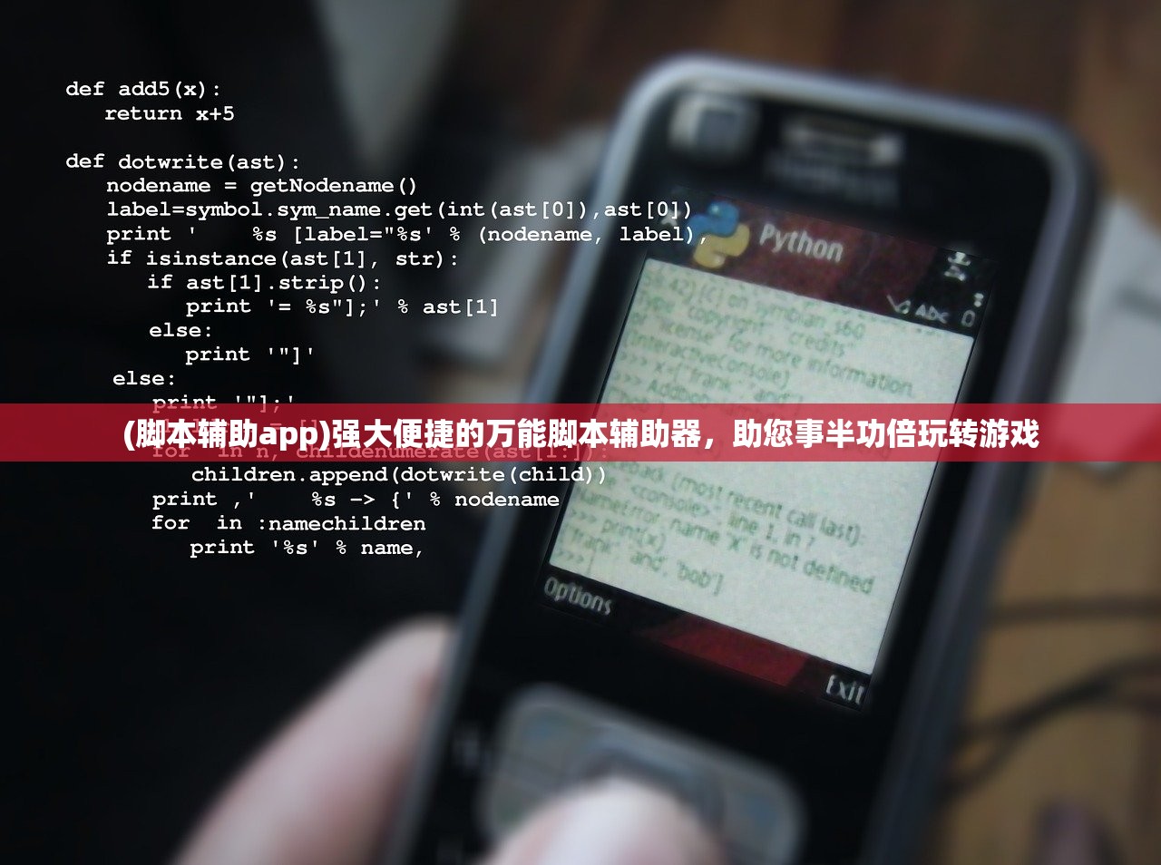 (诺加尔德单机版下载安装)诺加尔德单机版，游戏探索与常见问题解答