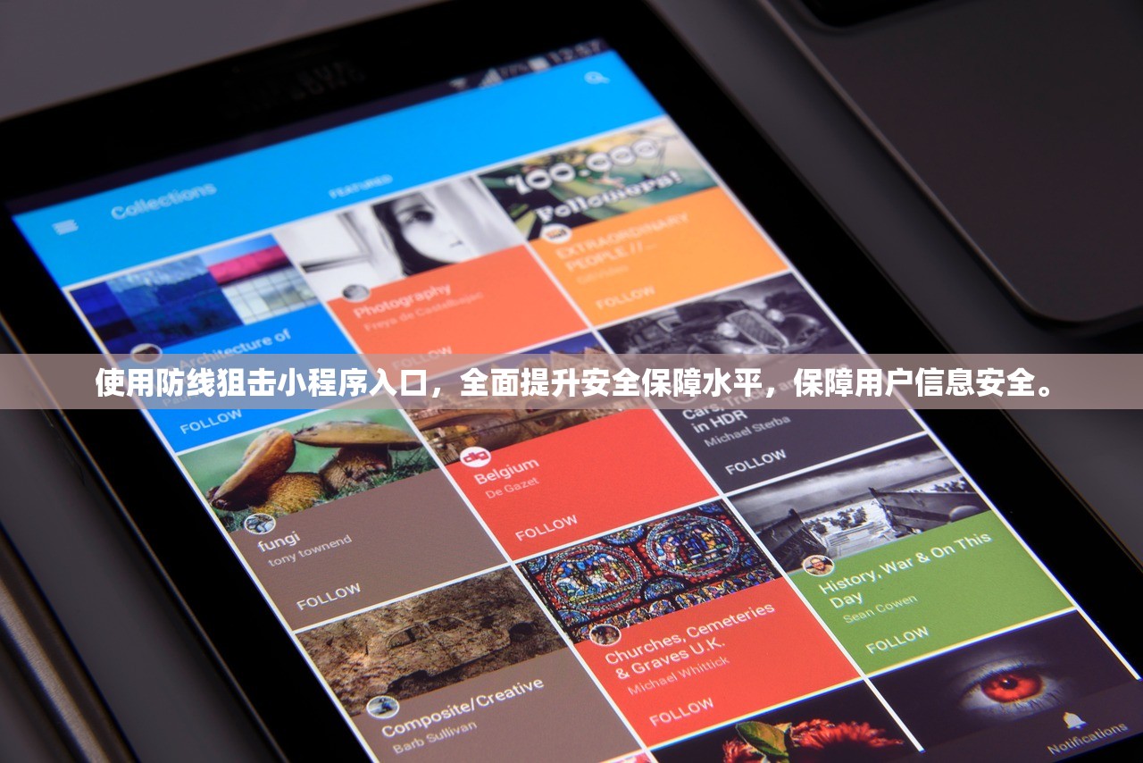 (红尘仙和真仙的区别)红尘仙与真仙，仙界之两大境界的探寻与解析
