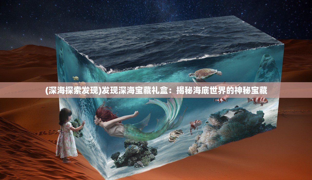 (挂江湖手游兑换码)挂江湖手游，深入探索这个独特江湖的世界