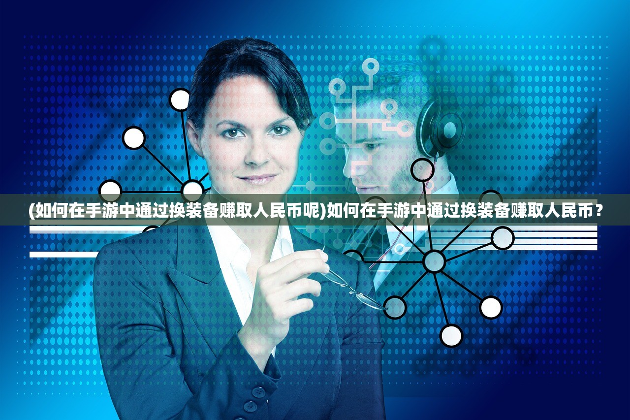 (神魔变百度百科小说)神魔变，深度解析与常见问题解答