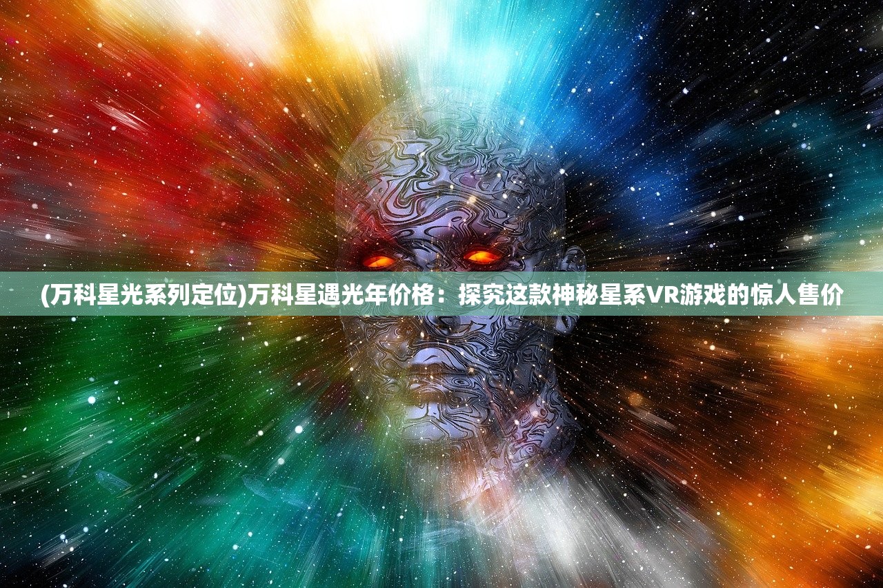 (三国全明星抽神将攻略大全)三国全明星抽神将攻略详解