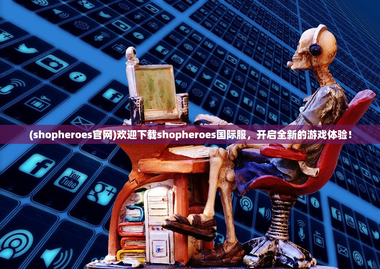 (全员削水果赚钱吗)全员削水果赚钱，一种新型盈利模式的探索与挑战