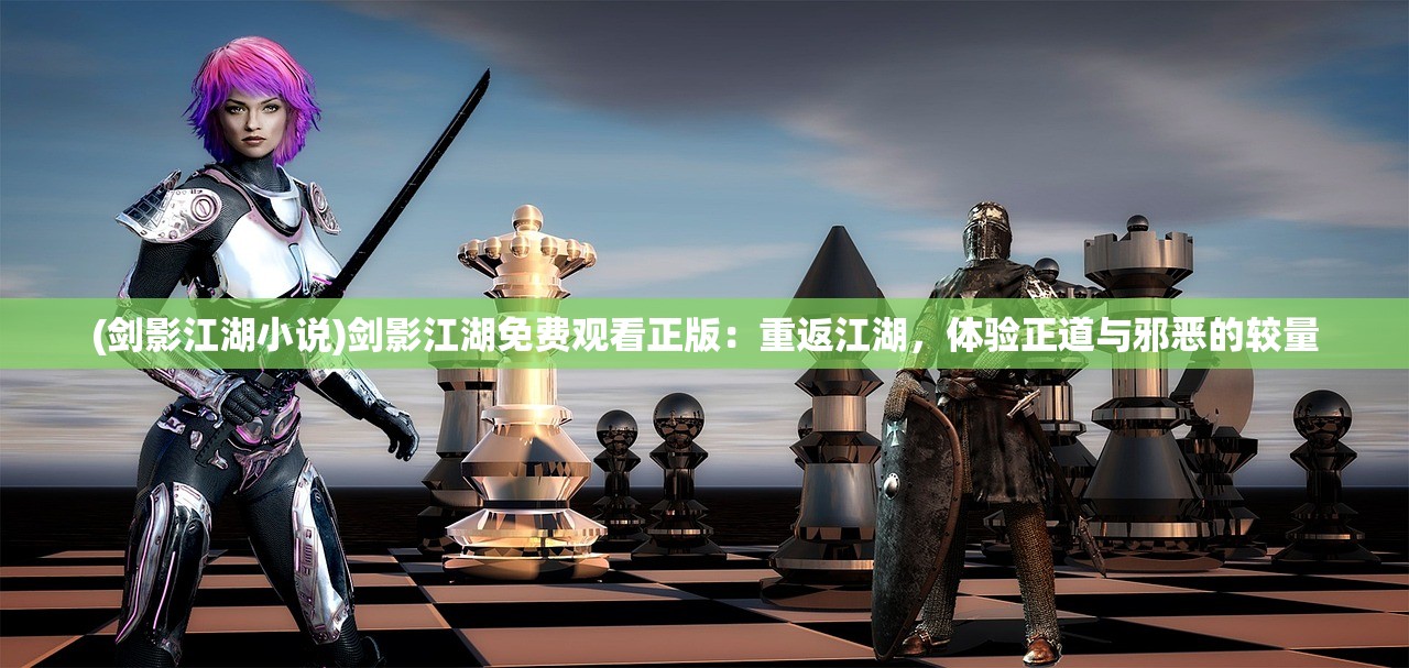 (全员削水果赚钱吗)全员削水果赚钱，一种新型盈利模式的探索与挑战