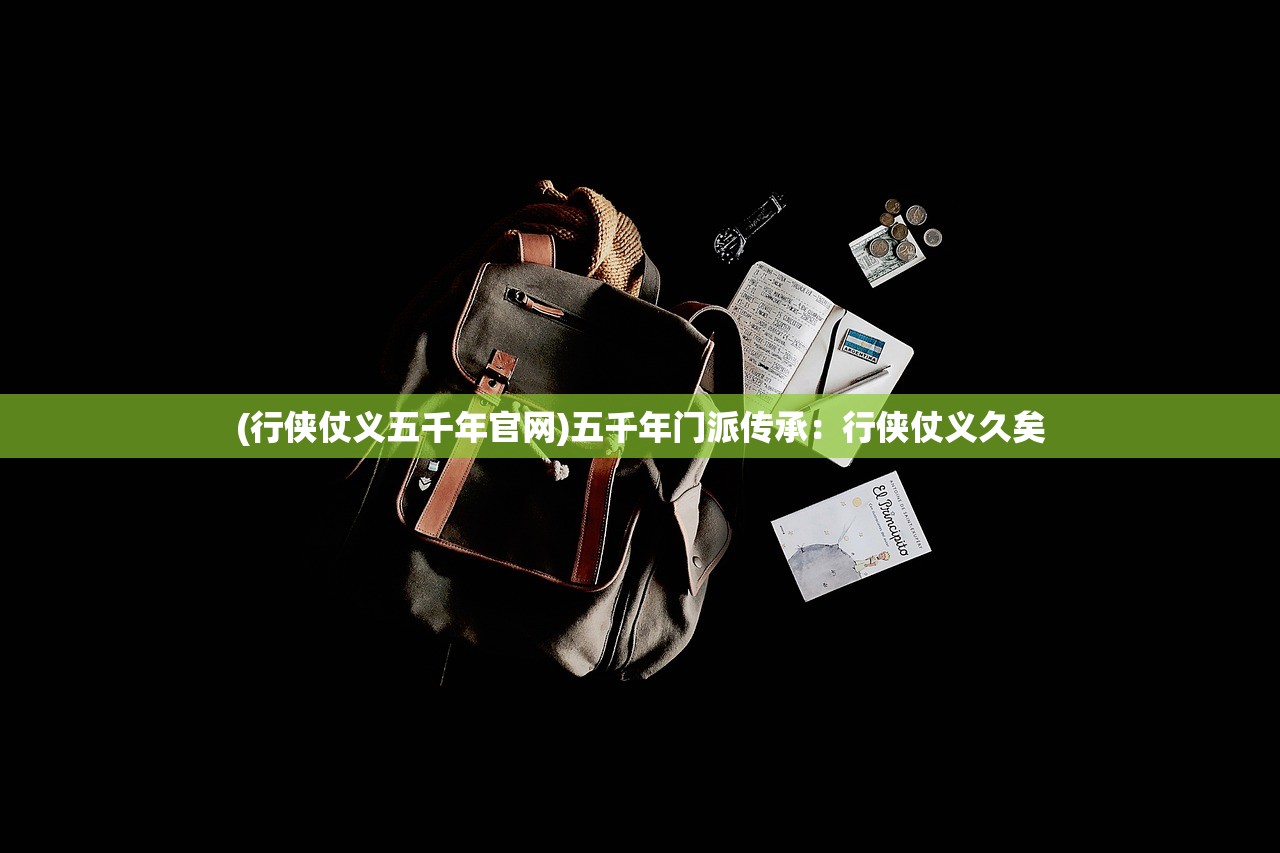 (百战封神攻略)百战封神白嫖攻略与解析