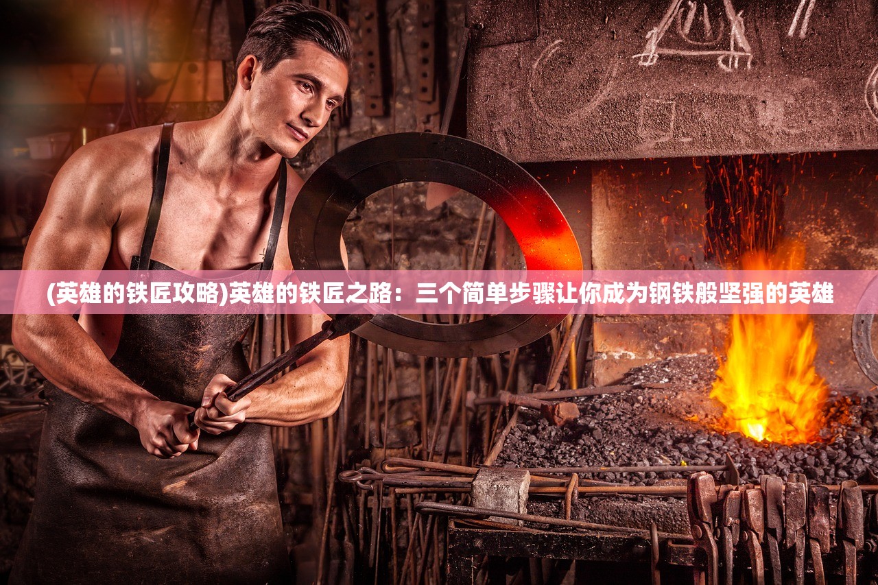 (尊龙耐火材料有限公司贴吧)尊龙耐火材料有限公司深度解析