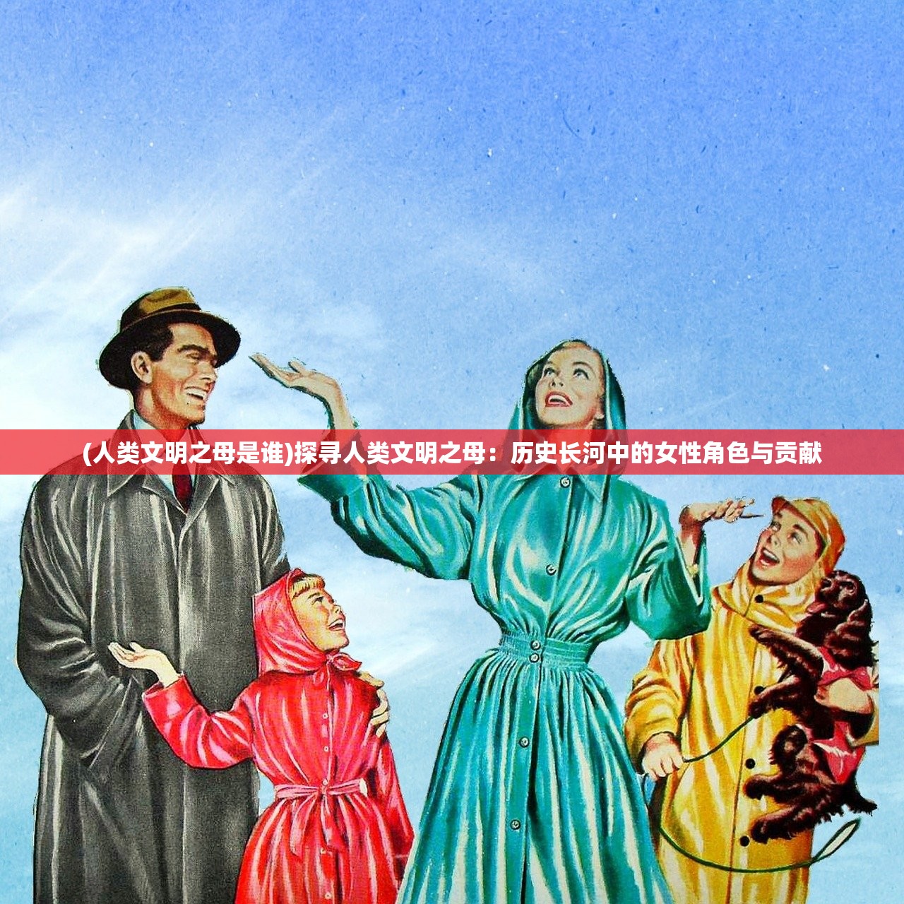(代号AOIpv)代号AOI，探索未知领域的神秘符号