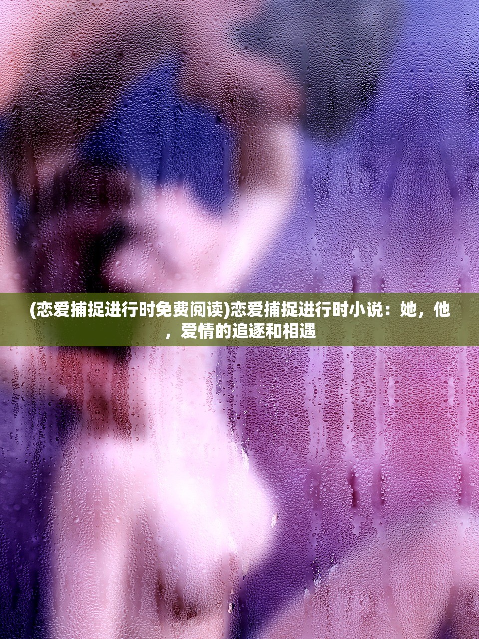 (征程三国ex武将都有哪些)征程三国EX武将大全，深度解析与策略指南