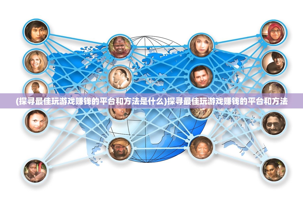 (荒岛求生游戏steam)荒岛求生游戏，生存挑战与策略探索