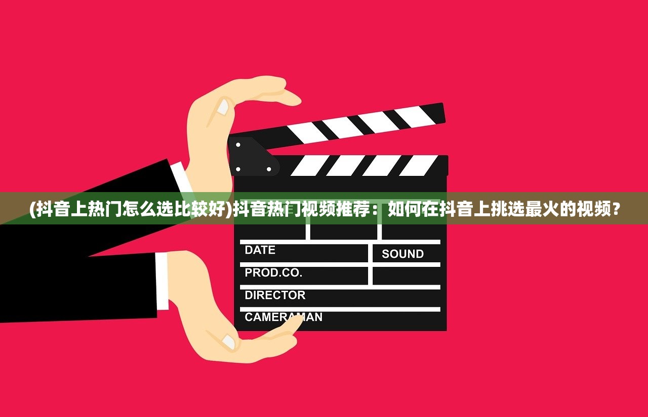 (三国传说攻略大全)三国传说攻略大全及常见问题解答
