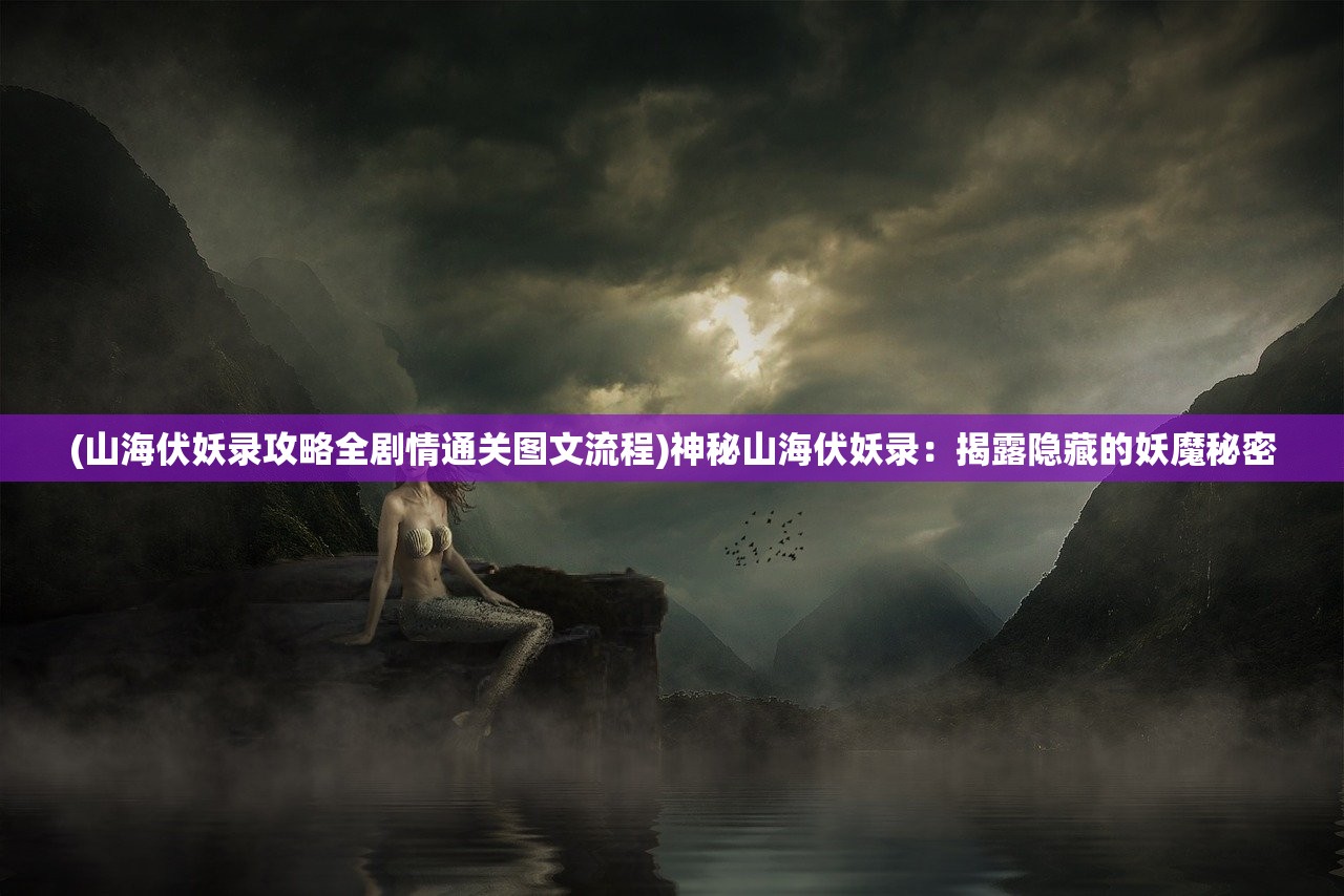 (锵锵大作战的激活码)锵锵大作战邀请码，解锁专属福利与游戏新体验
