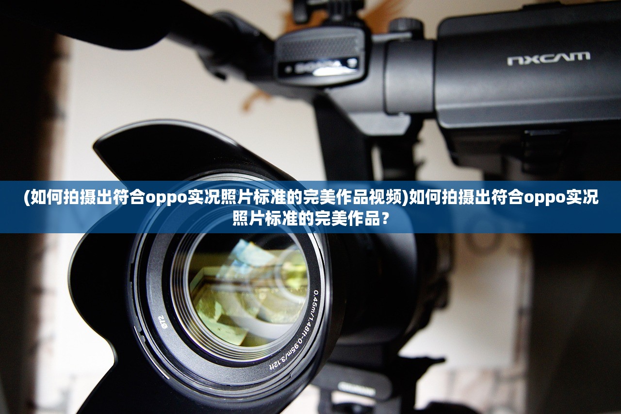 (问道大圣天生技能介绍)问道大圣天生技能，探寻神秘力量的起源与特性