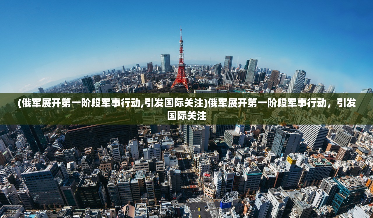 (300英雄联动我的英雄学院)300英雄我的英雄学院，探寻英雄世界的魅力