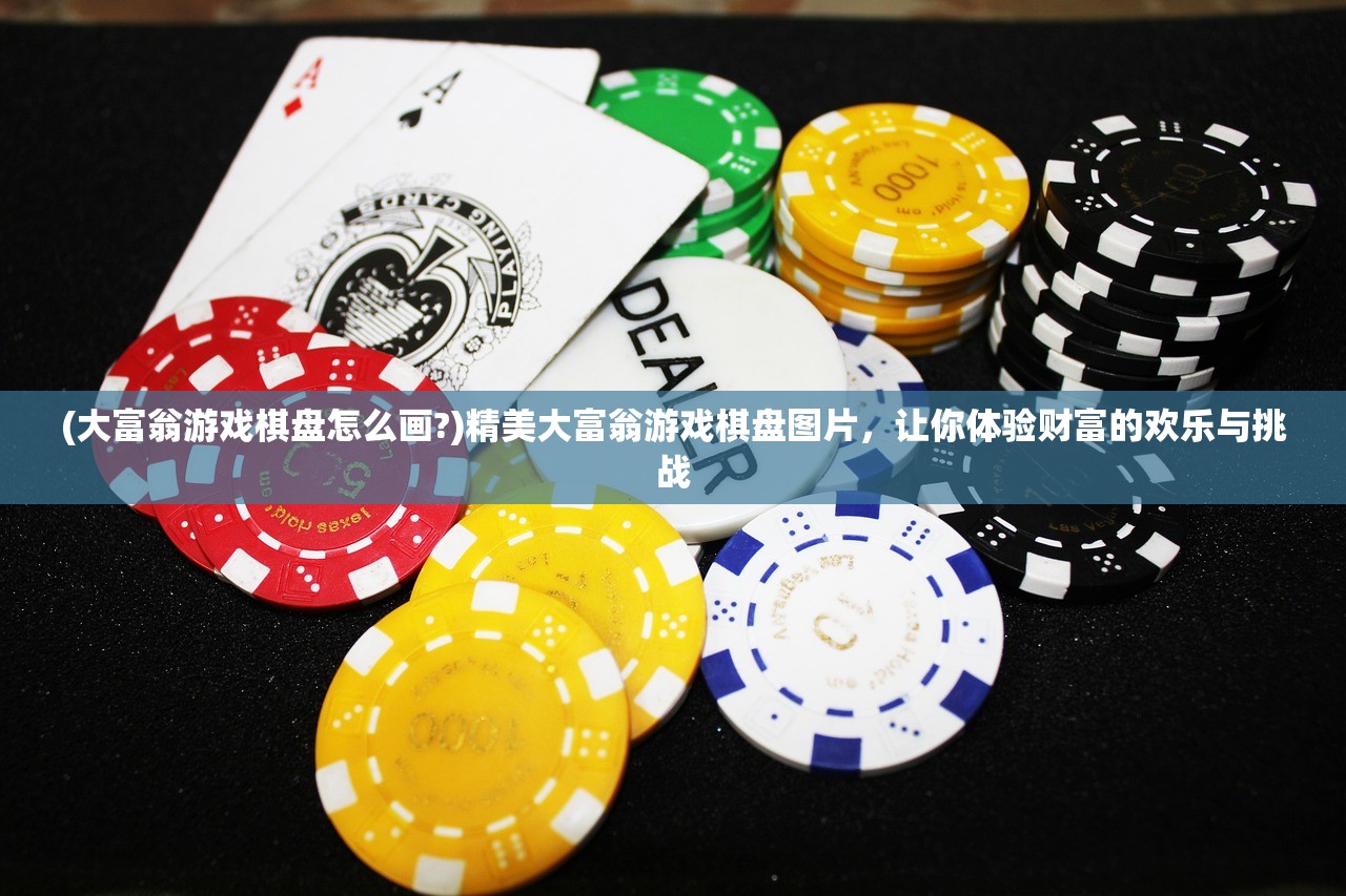 代号我的祖师灵隐之地攻略详解