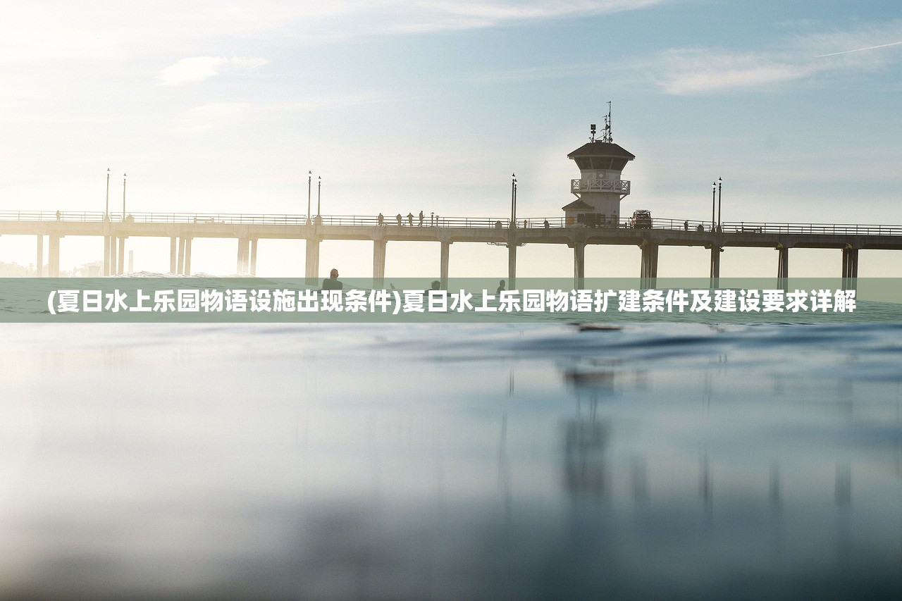 (寻将记最强阵容)寻将Online攻略大全，游戏指南与常见问题解答