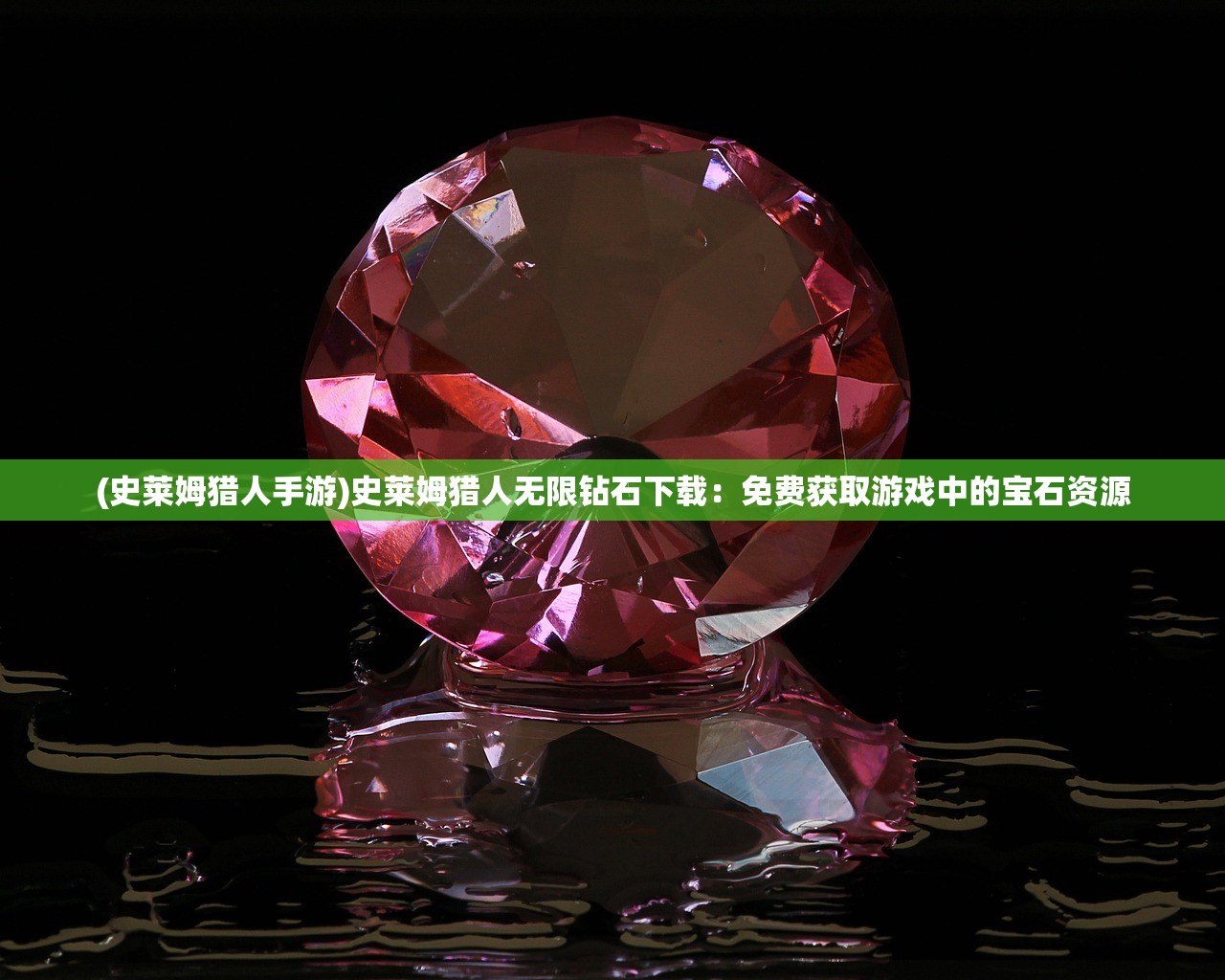 (征与伐手游官网)征与伐手游，策略与荣耀的战场