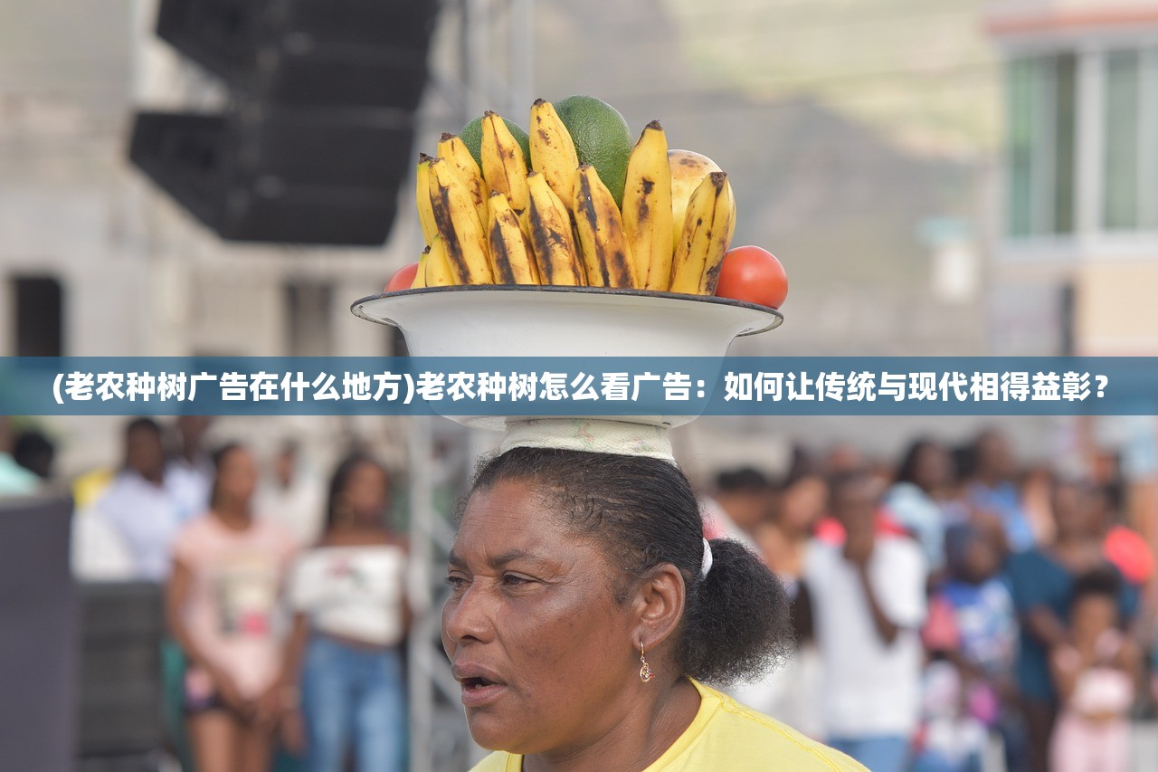 (仙界战纪漫画)仙界战纪，探索奇幻世界的奥秘与挑战