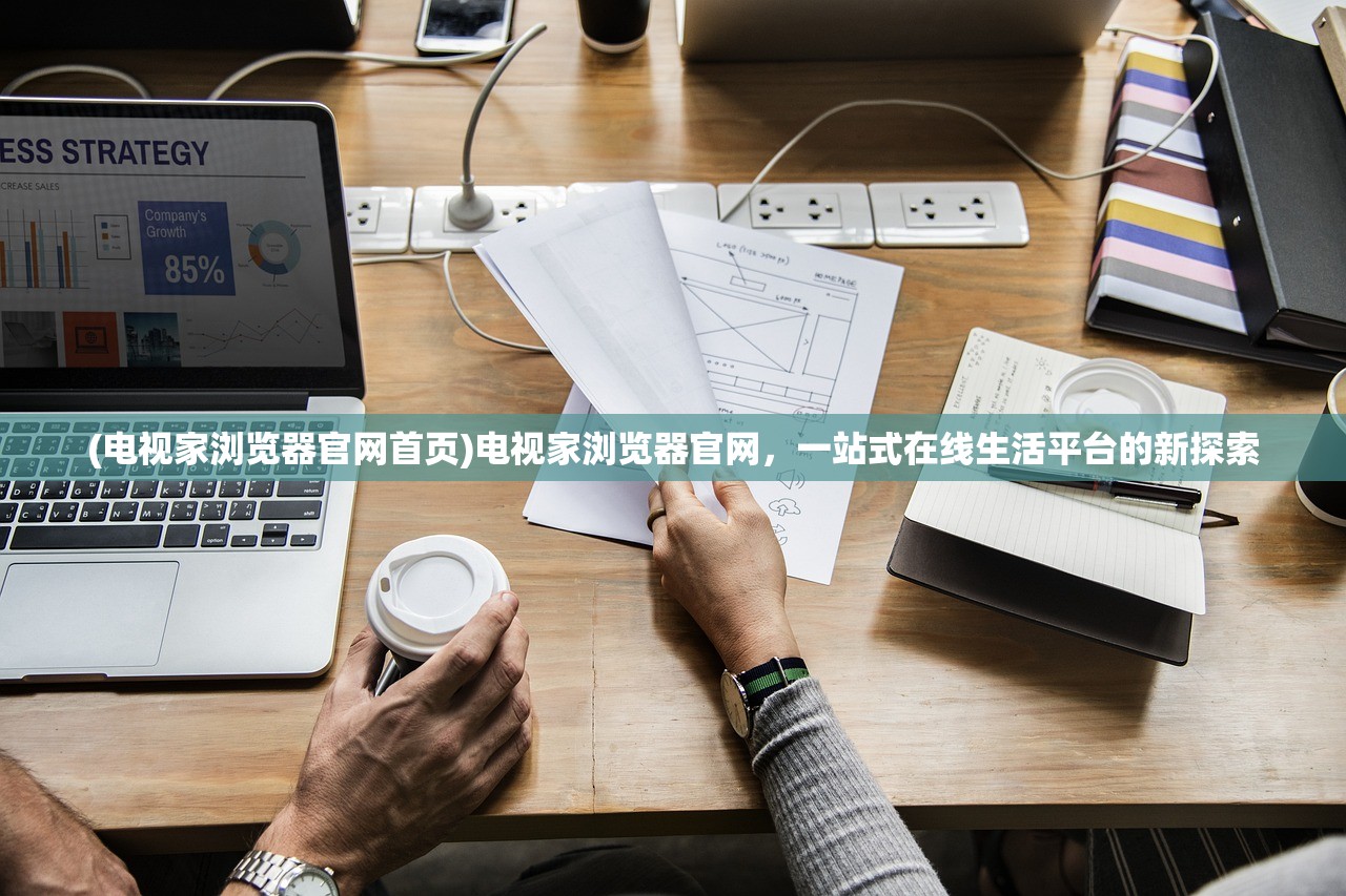 (猎龙者之歌官服怎么下载)猎龙者之歌官服，游戏新纪元