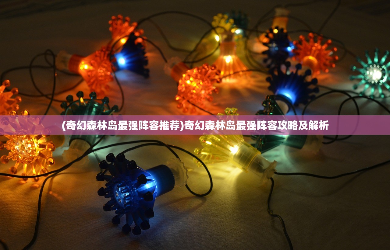 (王蓝莓的幸福生活)王蓝莓，一个深受喜爱的名字背后的故事