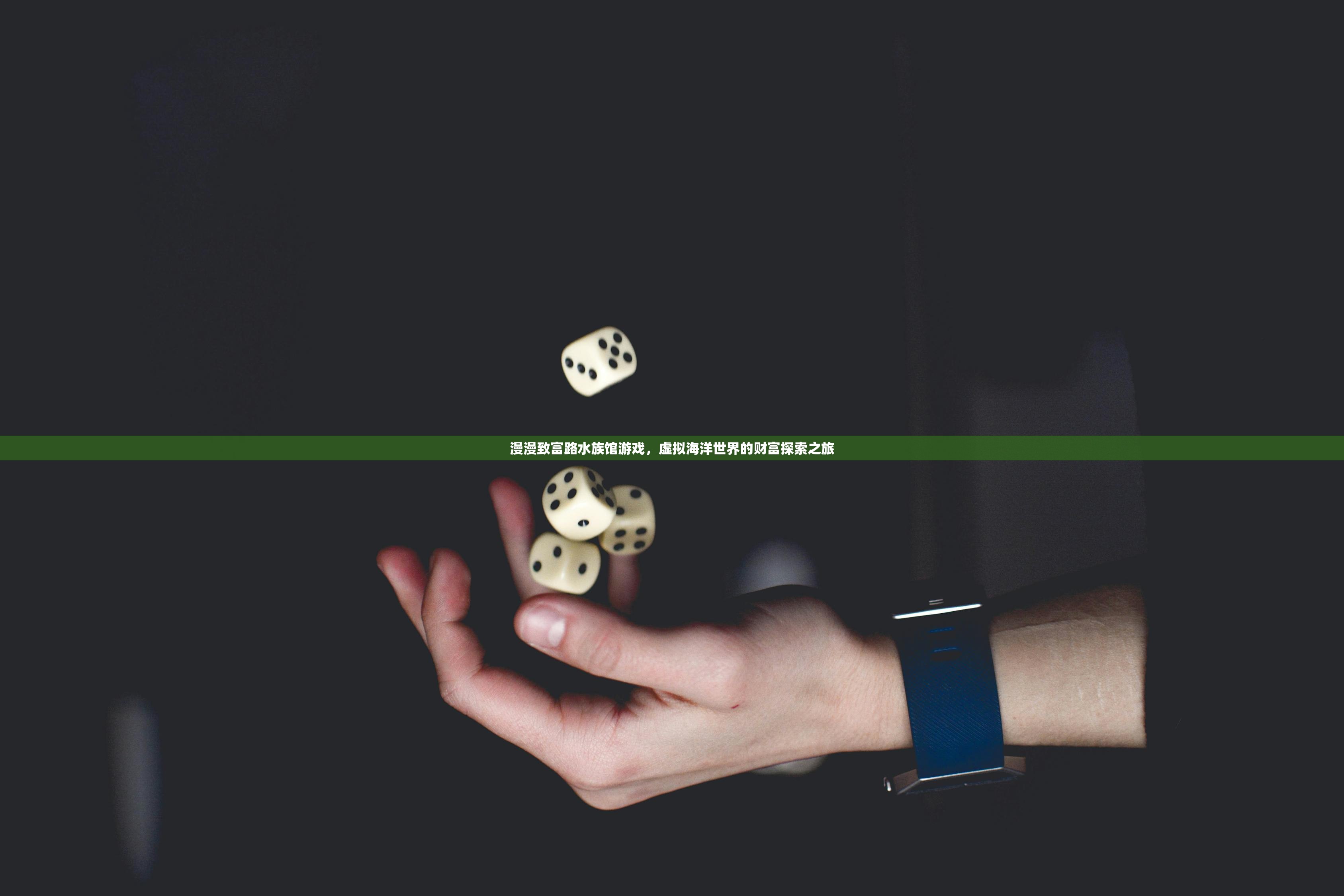 (挂机吧三国攻略)挂机吧三国旧版，重温经典，探寻策略之美