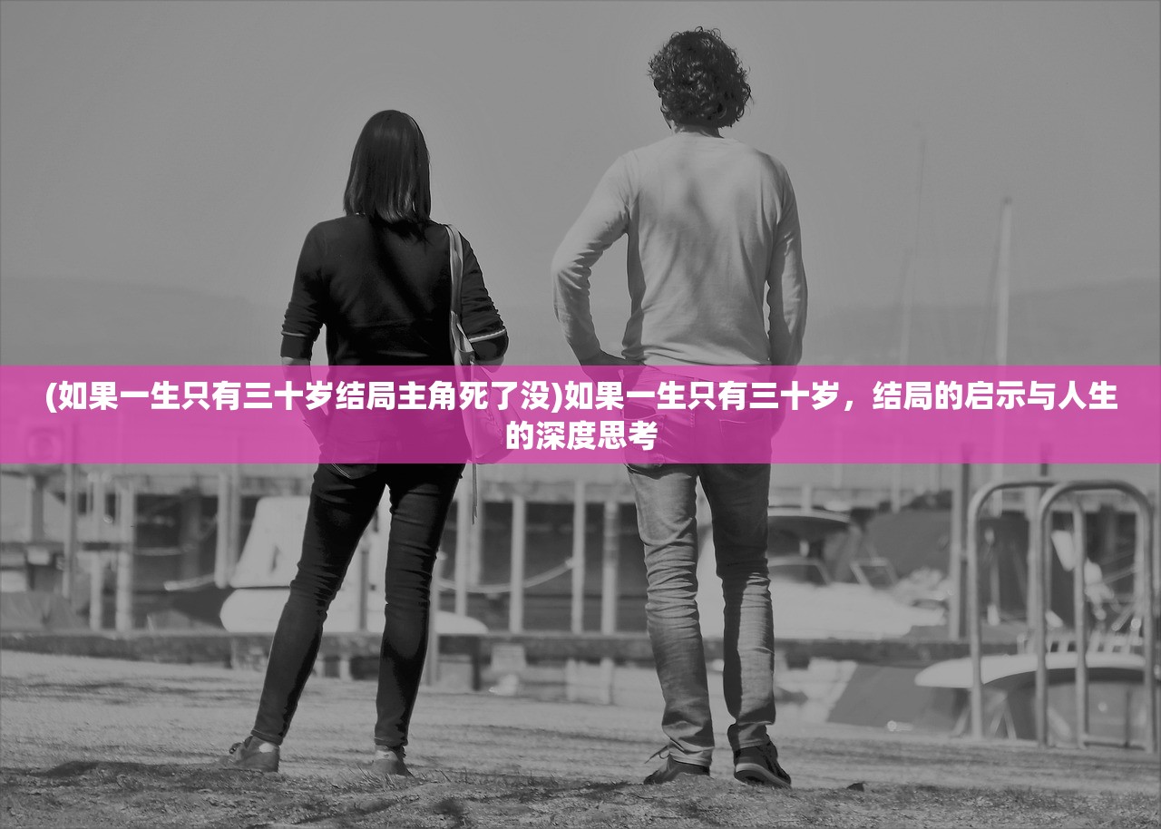 (挂机吧三国攻略)挂机吧三国旧版，重温经典，探寻策略之美