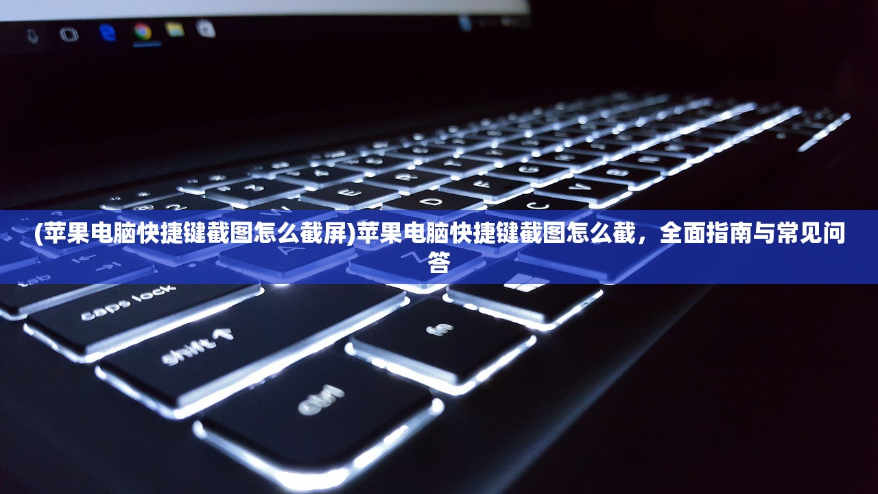(大乱斗选手什么意思)选技大乱斗手游上线时间揭秘，一场策略与技能的盛宴即将开启！