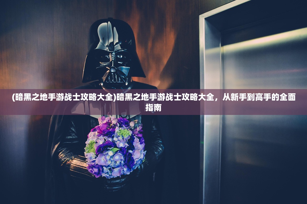 (超限领域为什么下架了)超限领域为何消逝无踪，深度探究其原因