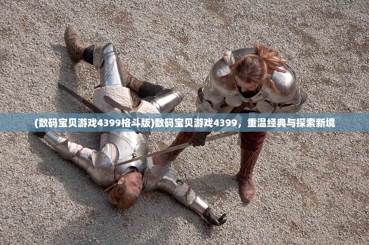 (超限领域为什么下架了)超限领域为何消逝无踪，深度探究其原因